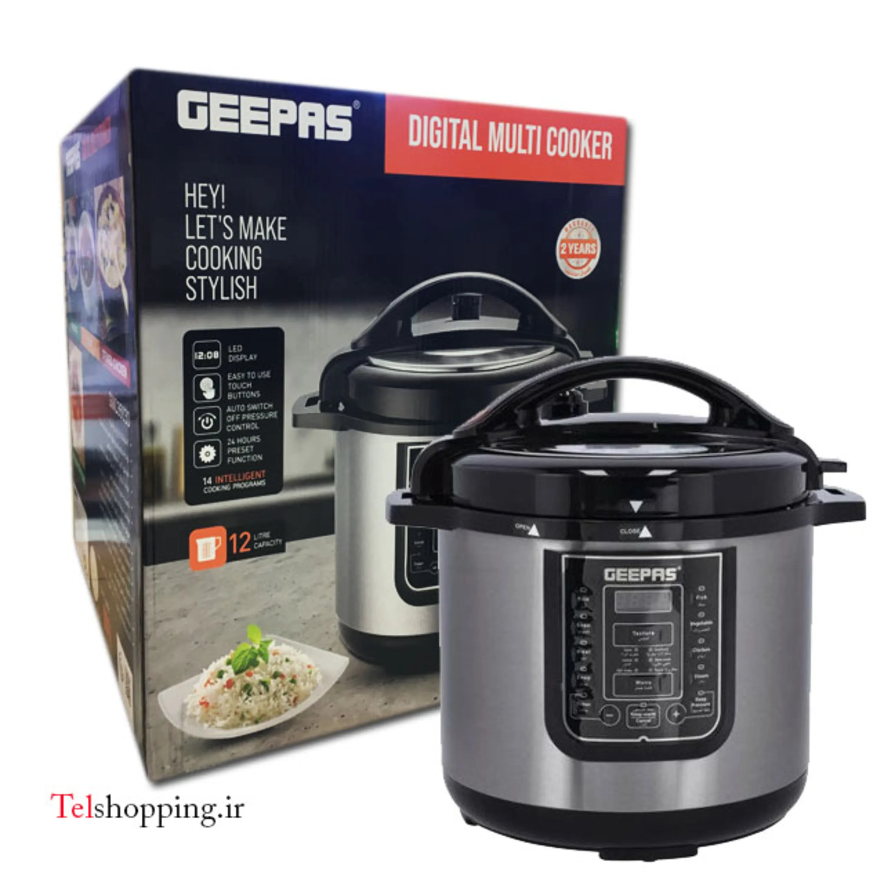 زودپز و مولتی کوکر 12 لیتری جیپاس مدل GMC35030